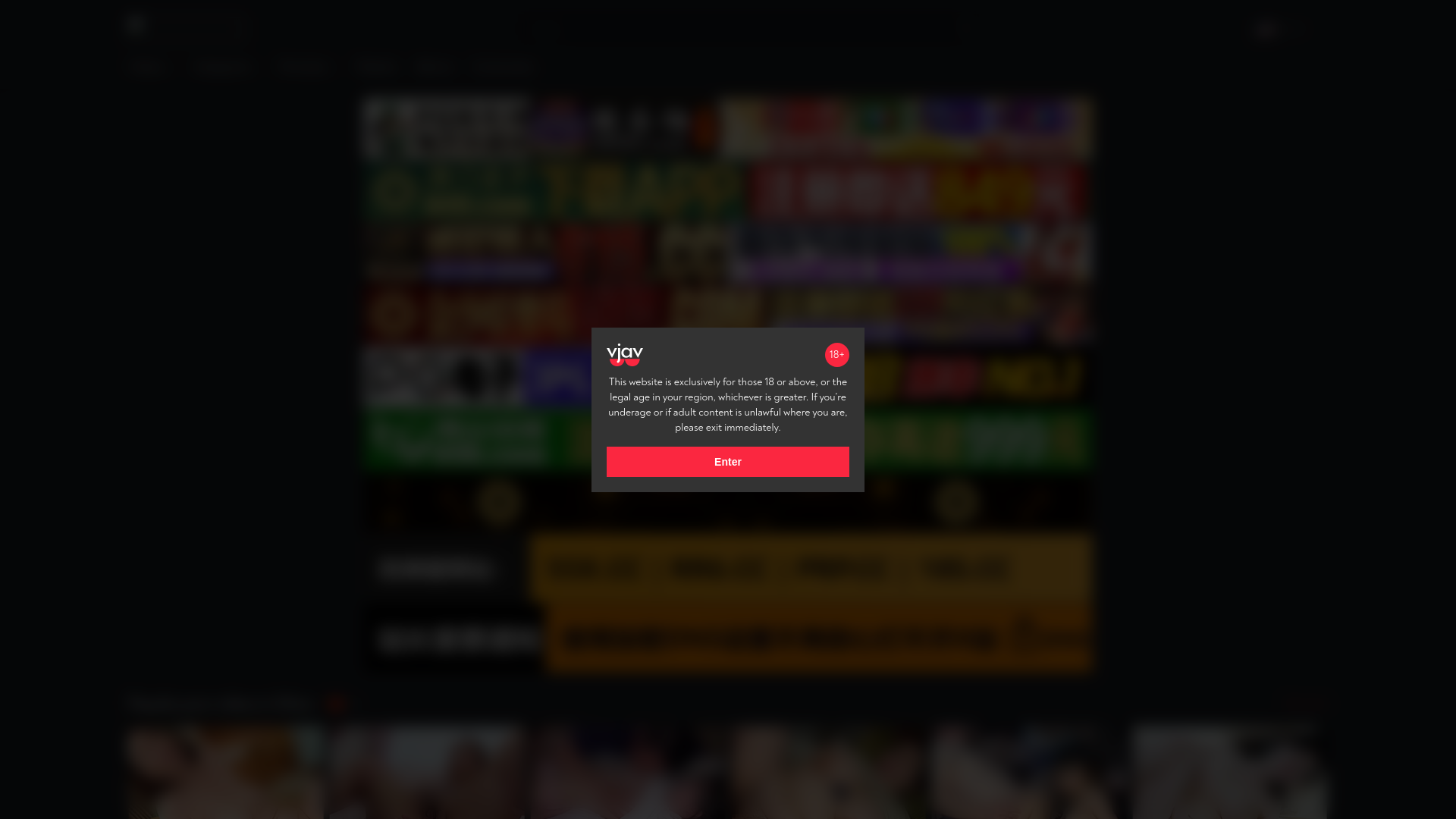 website screenshot of https://vjav3.top/