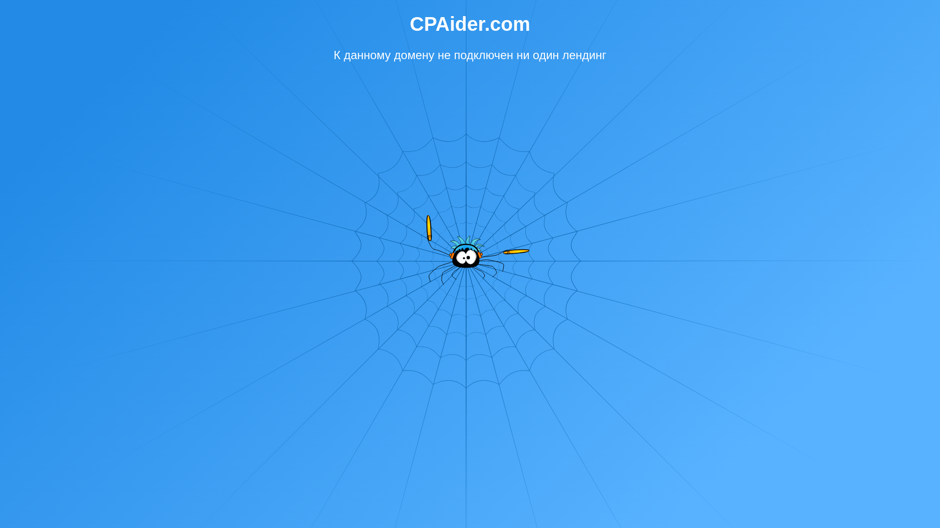 website screenshot of https://boostcreditstorycpa.ru/