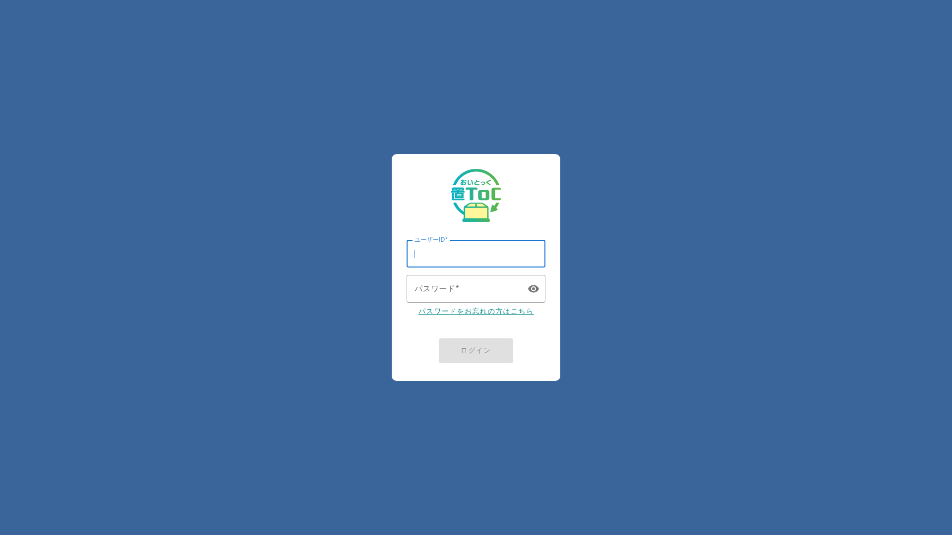 website screenshot of https://raptortms-admin-dev3.pages.dev/