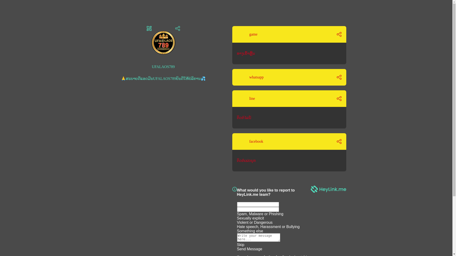 website screenshot of https://ufalaos789.link/