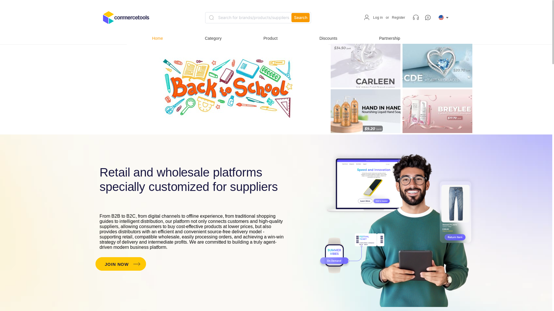 website screenshot of https://commercetoole1.org/