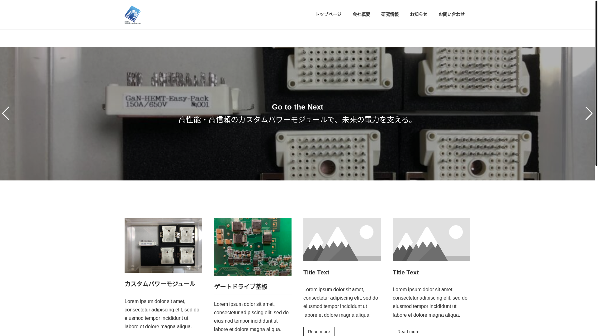 website screenshot of https://laurel-test.com/