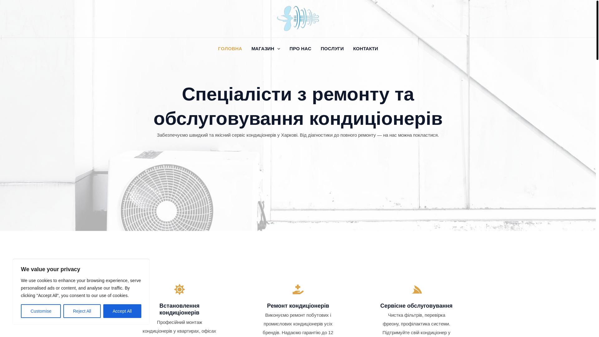 website screenshot of https://majster-konditsioneriv.website/