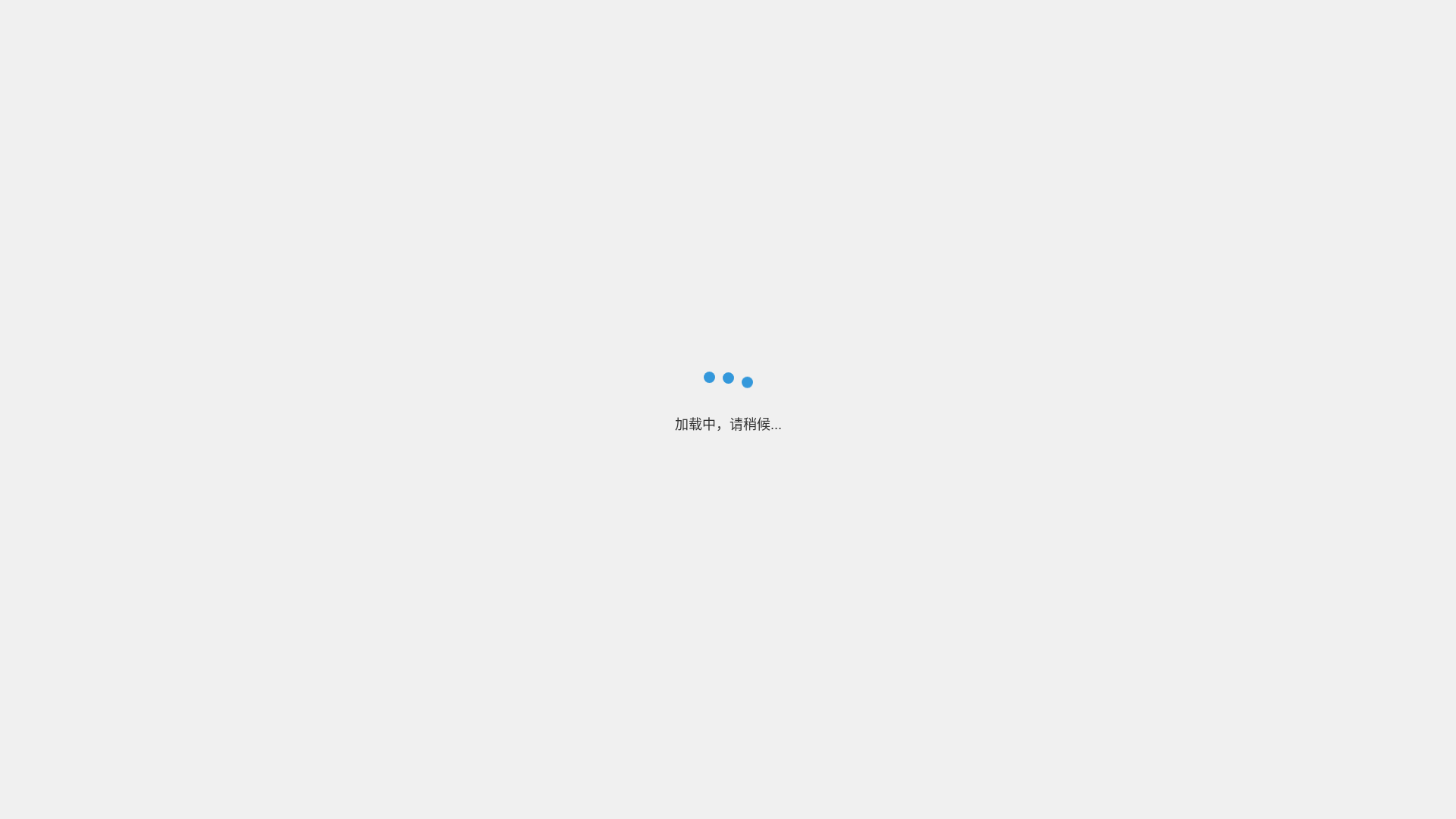 website screenshot of https://tkwb11.cc/