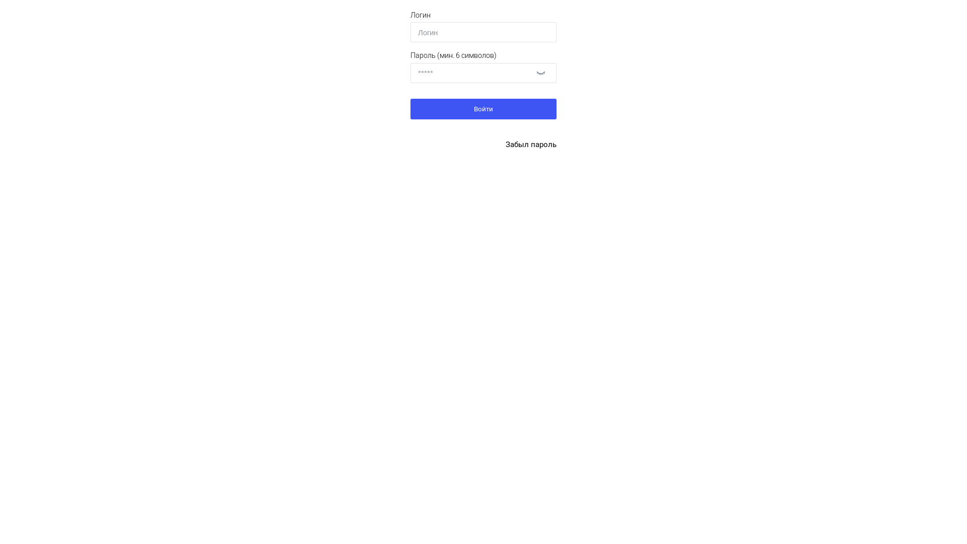 website screenshot of https://nadezhniezabori.ru/