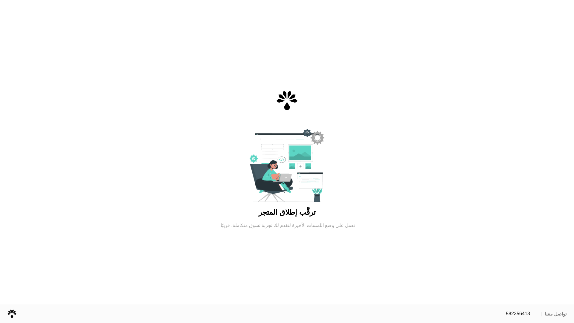 website screenshot of https://modzspace.com/