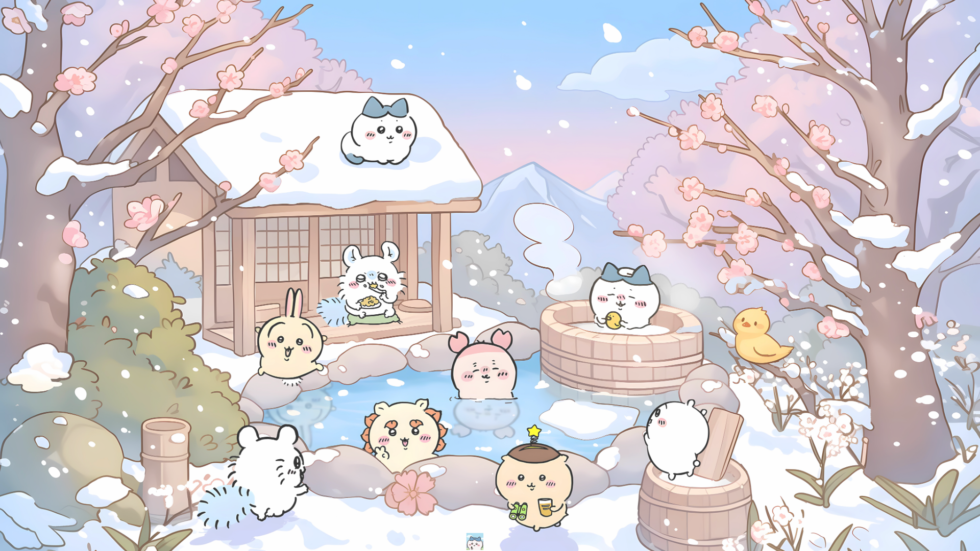 website screenshot of https://mianmianyang.site/