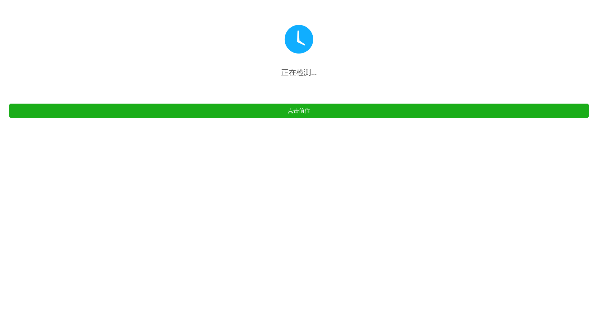 website screenshot of https://bqkmb.uno/