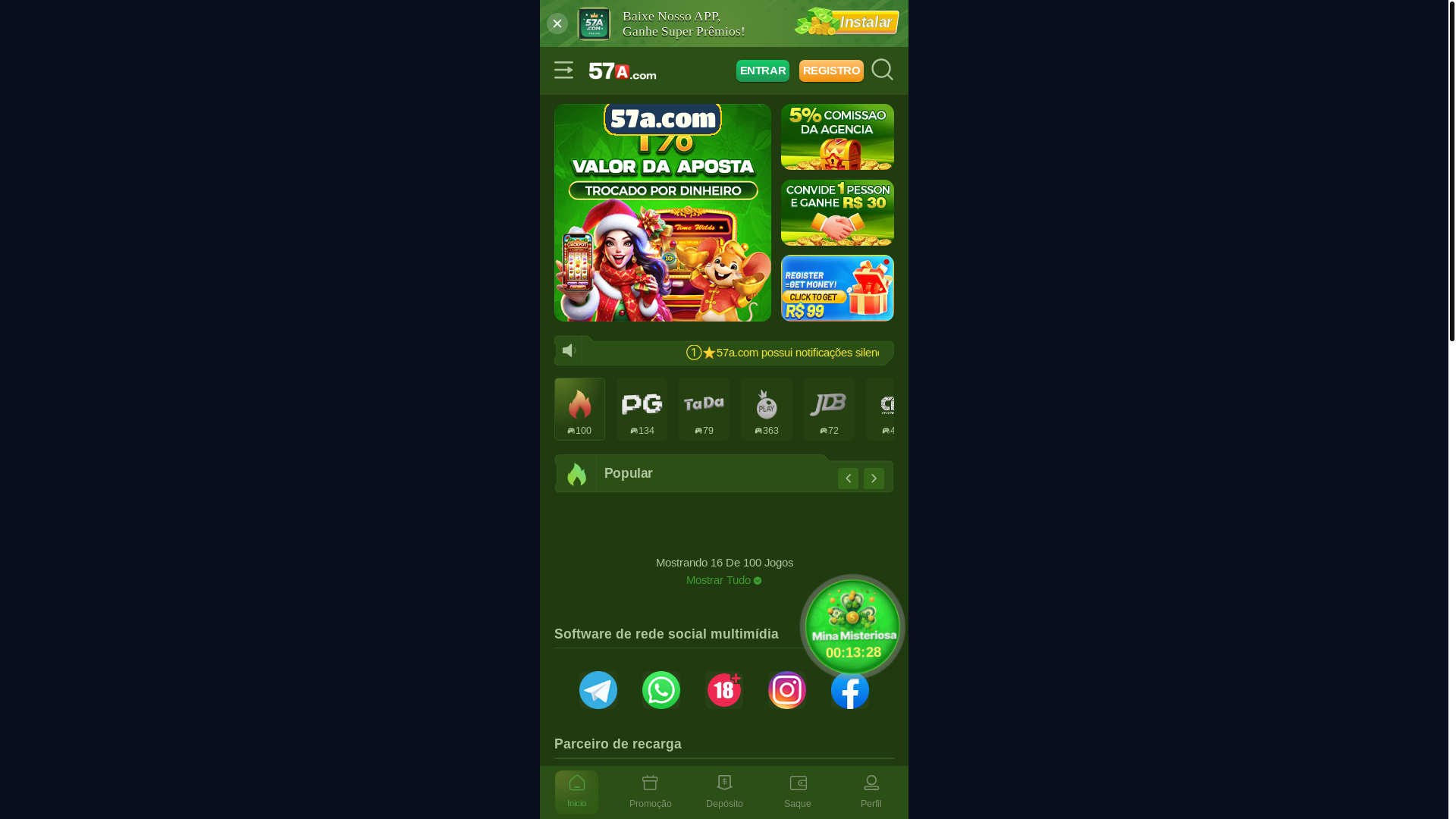 website screenshot of https://57aai.com/