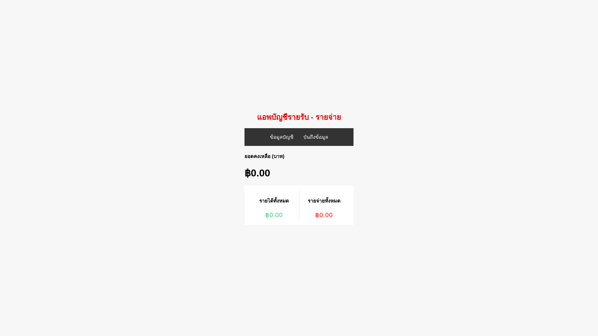 website screenshot of https://exampletest.pages.dev/