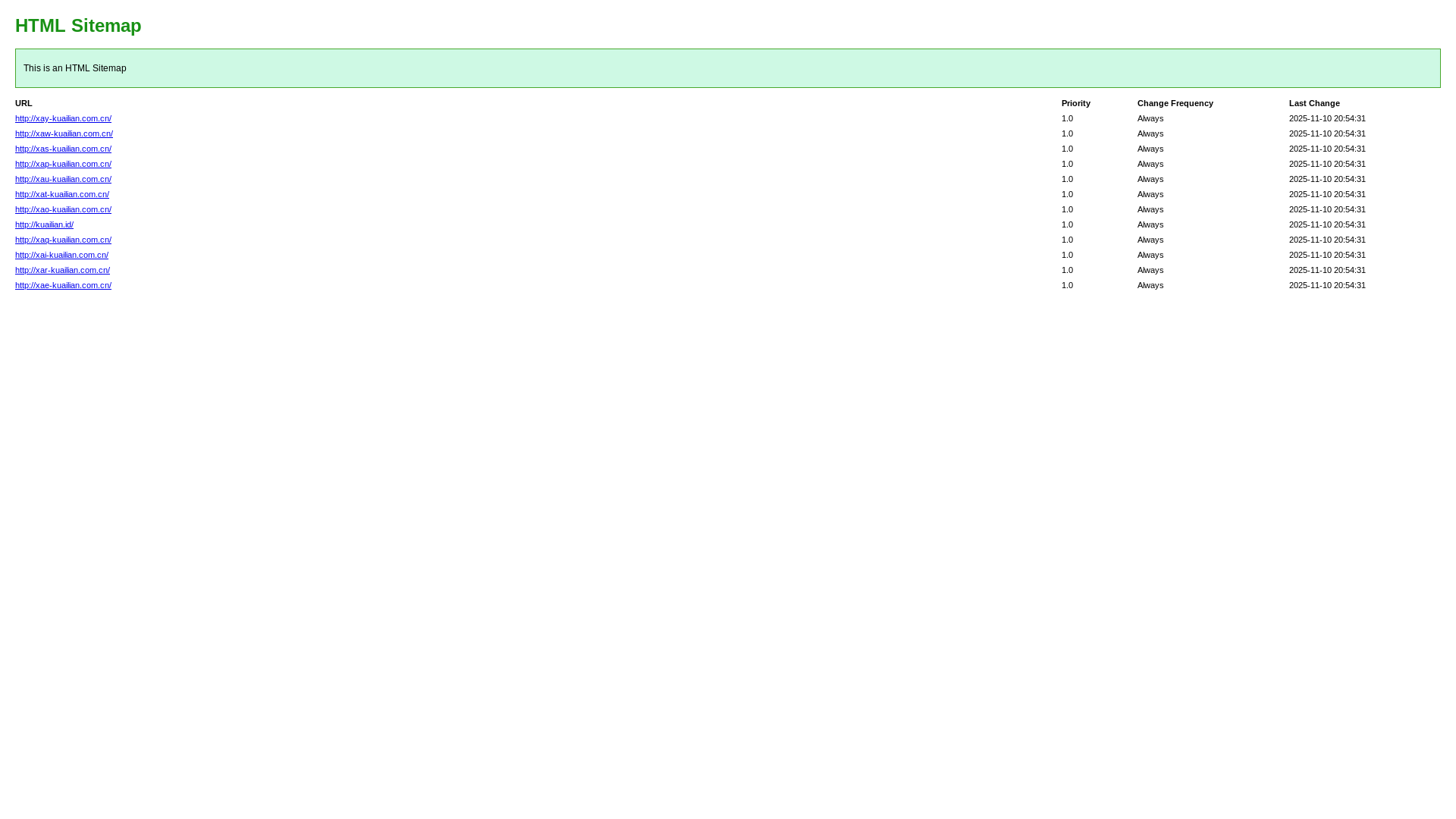 website screenshot of https://kauiliani.com.cn/