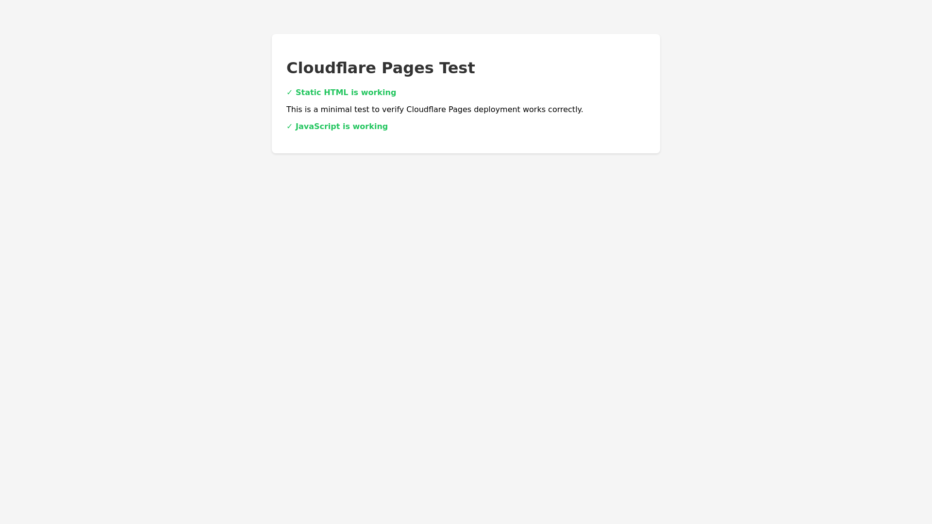 website screenshot of https://simple-test-1og.pages.dev/