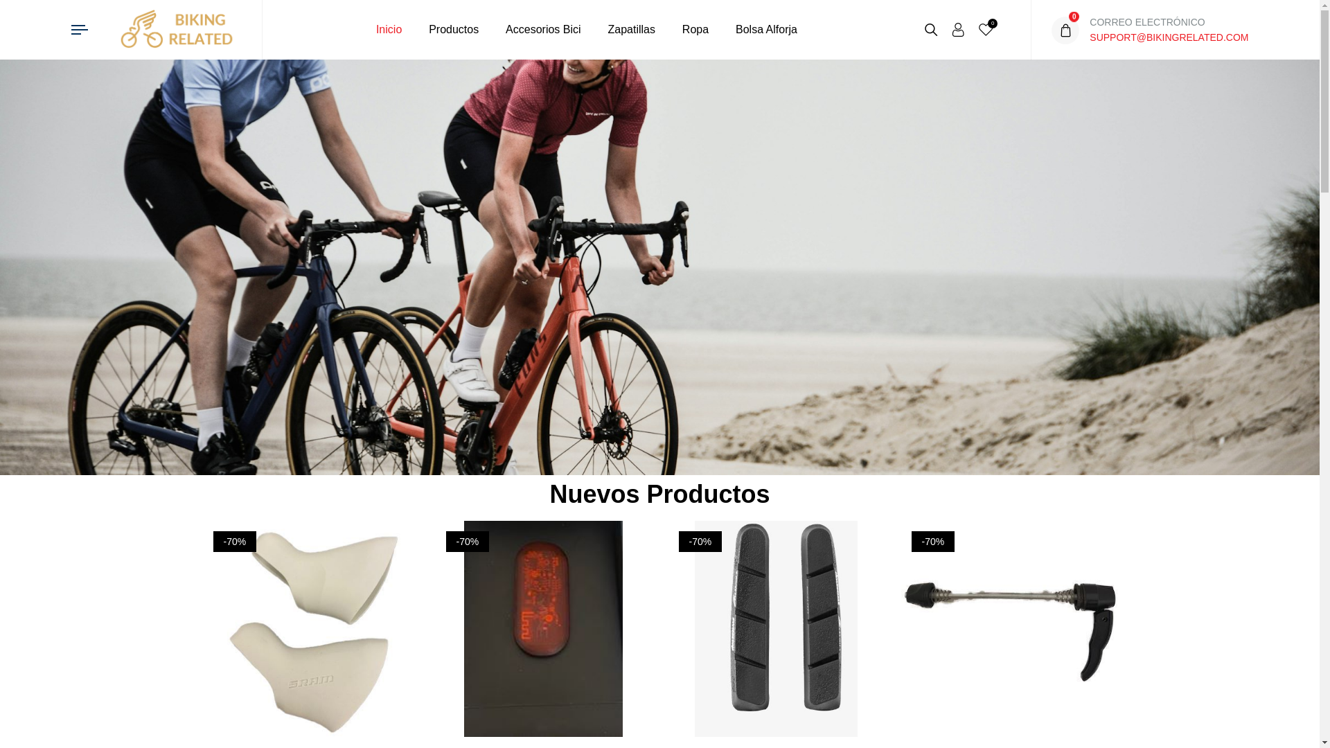 website screenshot of https://bikingrelated.com/
