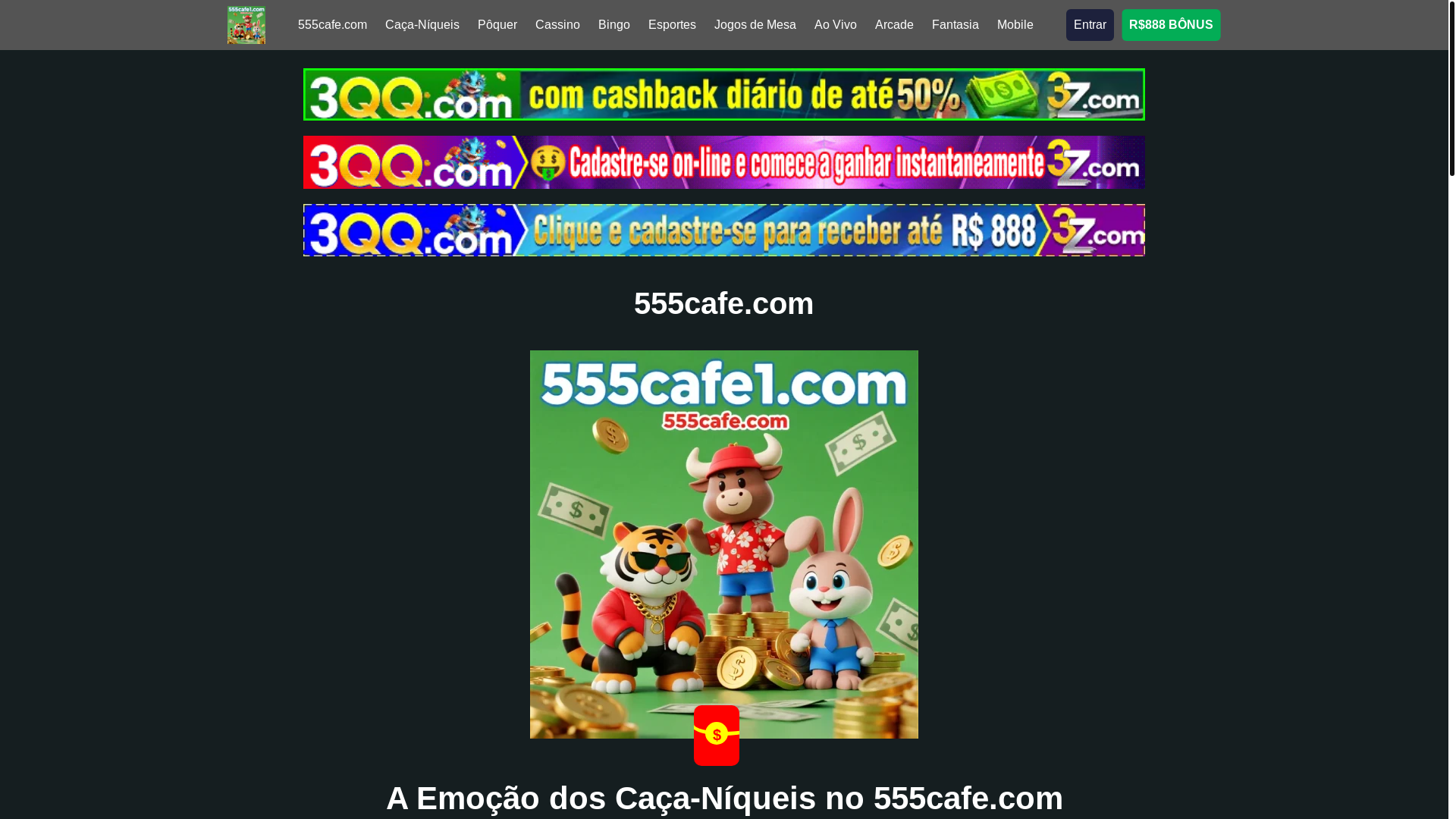 website screenshot of https://555cafe1.com/