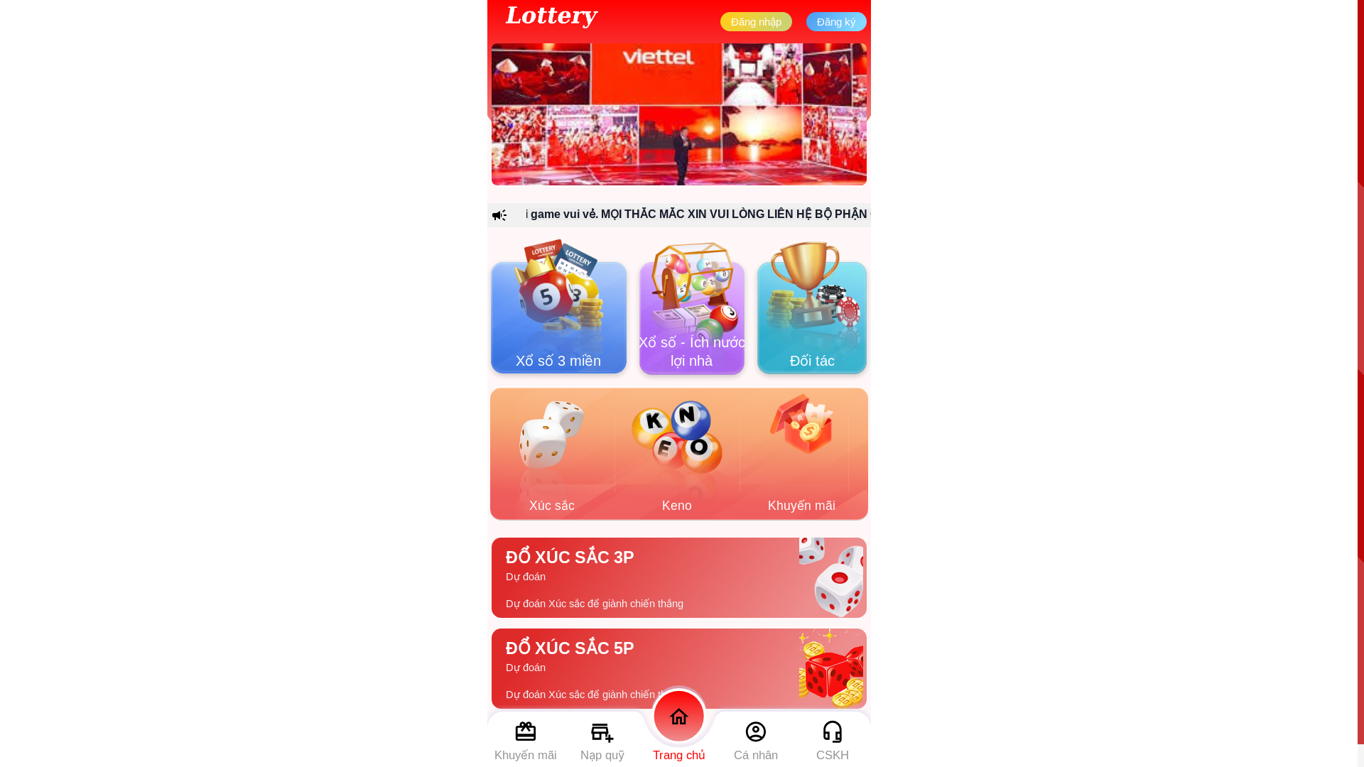 website screenshot of https://duan-lottery.vip/