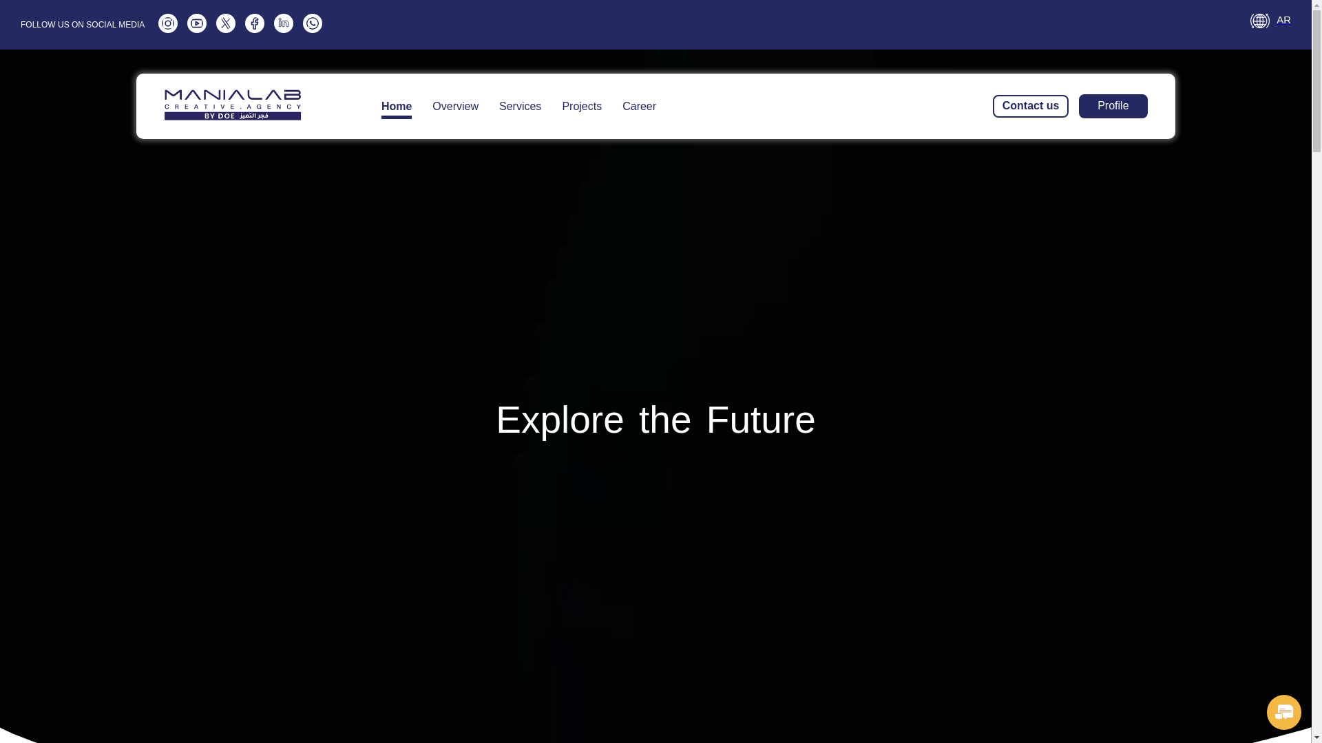 website screenshot of https://manialab.sa/