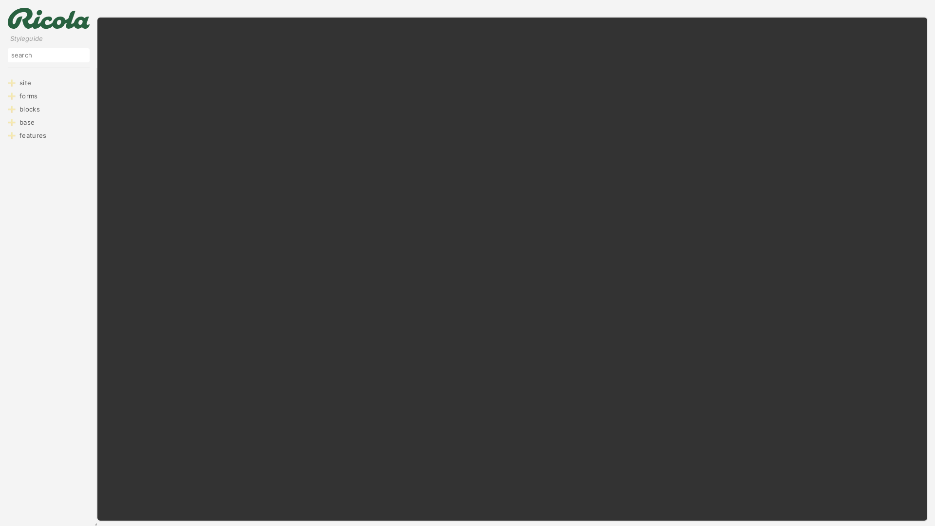 website screenshot of https://hv-ricola.pages.dev/