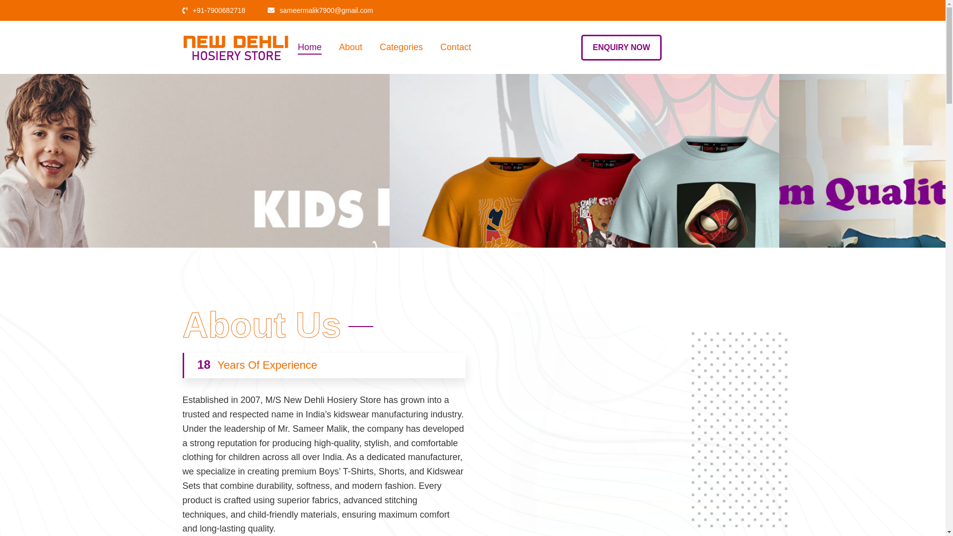 website screenshot of https://hosierystore.in/