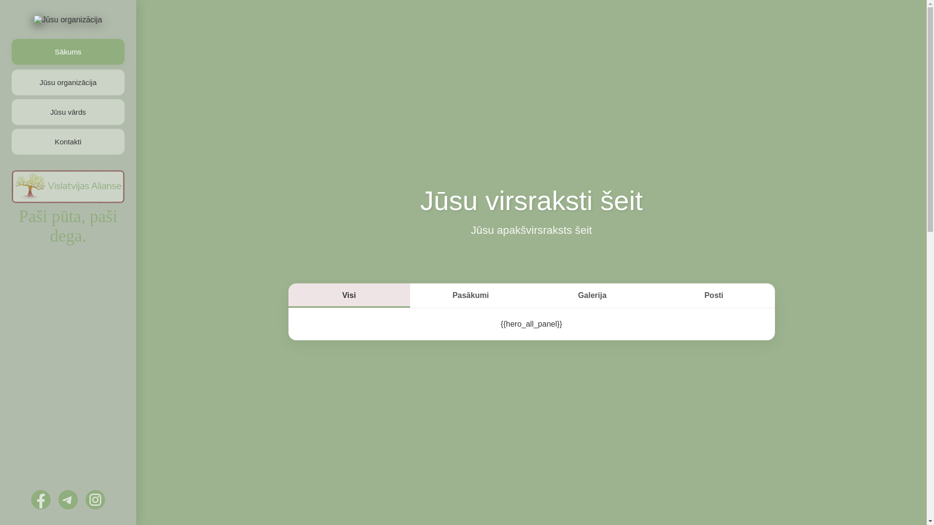 website screenshot of https://vislatvijas-ryry.pages.dev/