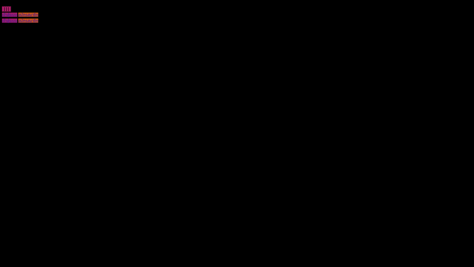 website screenshot of https://catz168.live/