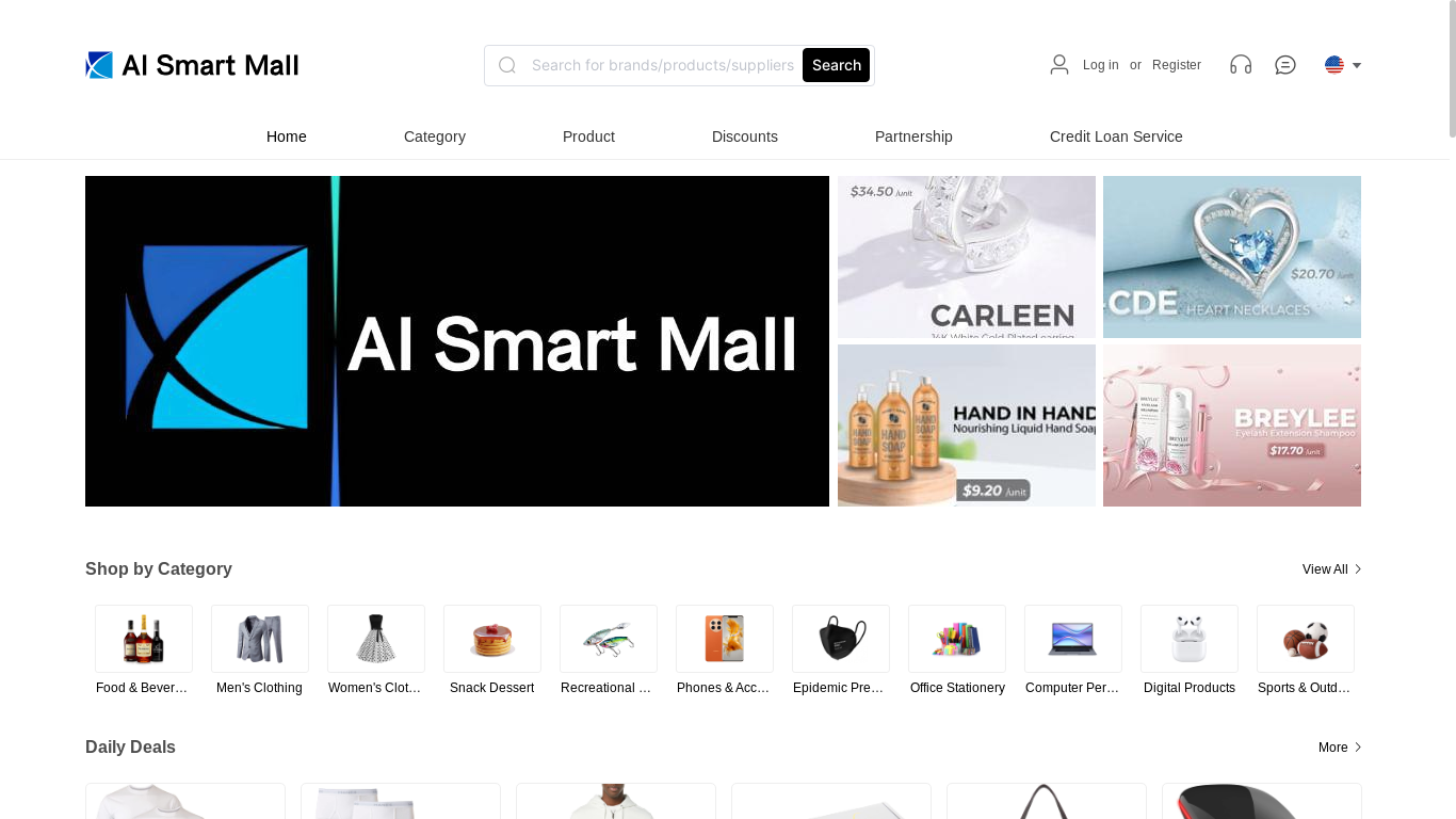website screenshot of https://aismartmall.xyz/