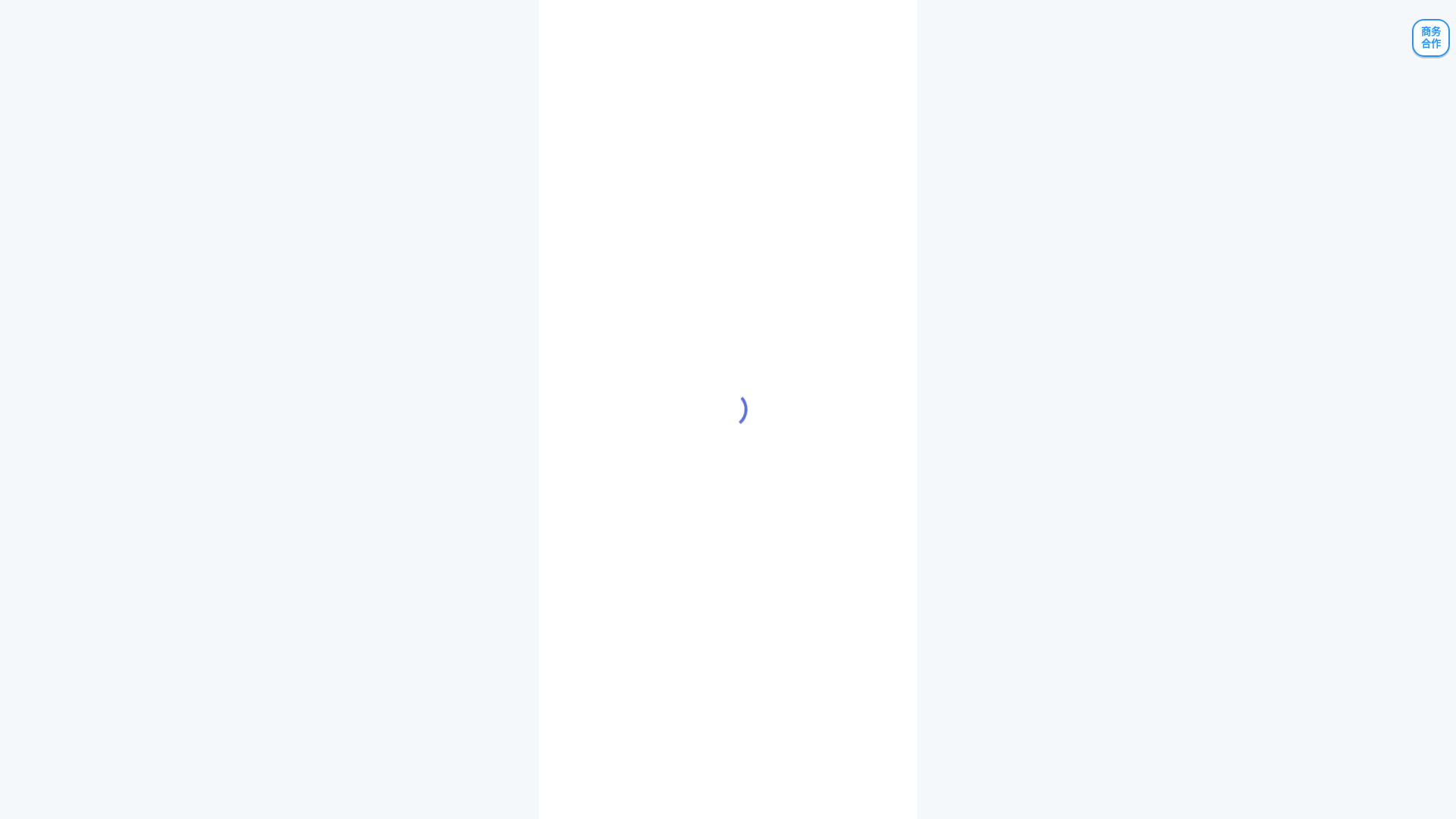 website screenshot of https://kscev.cc/