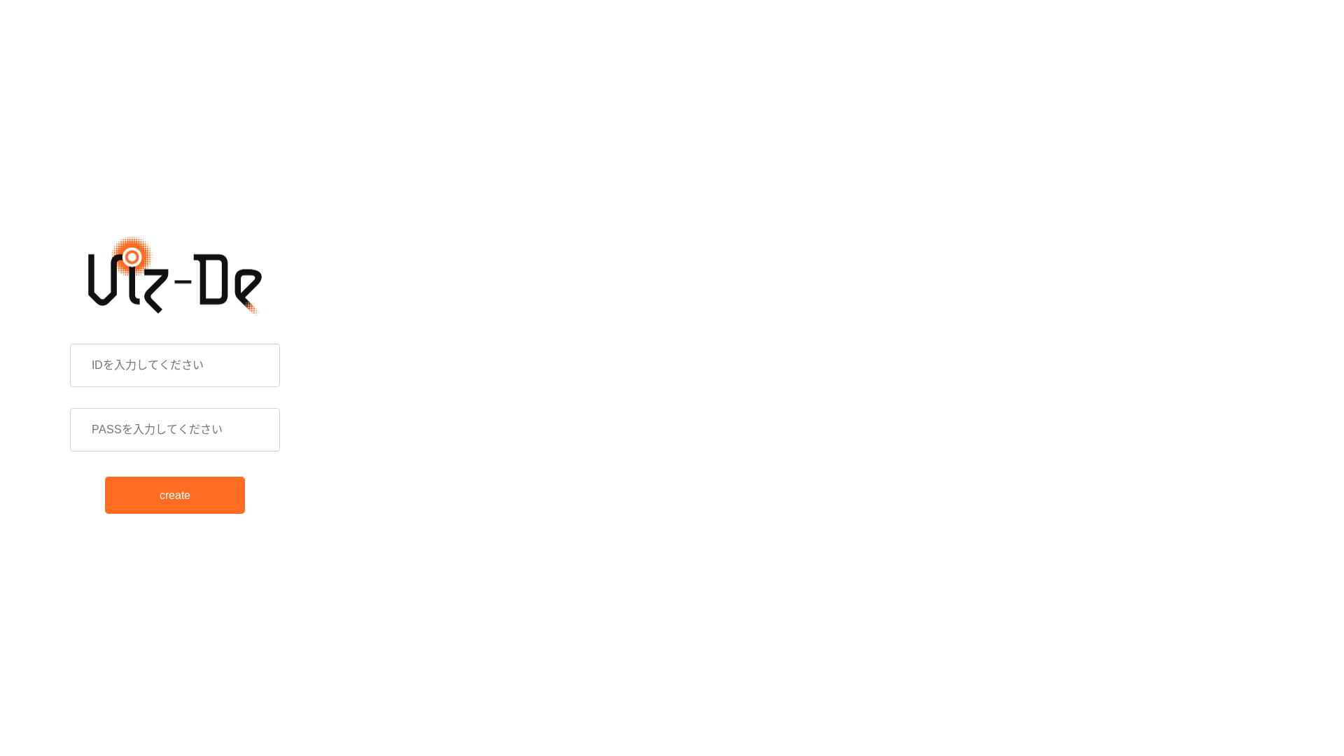 website screenshot of https://inpurantsu.com/