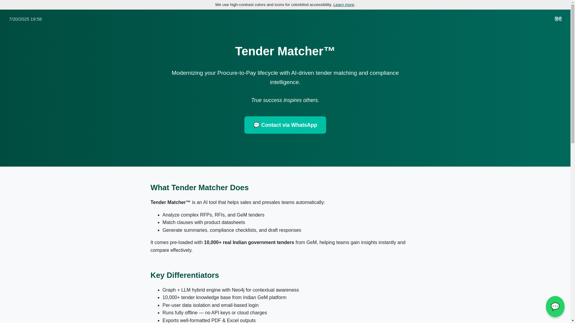 website screenshot of https://tendermatcher-landing.pages.dev/