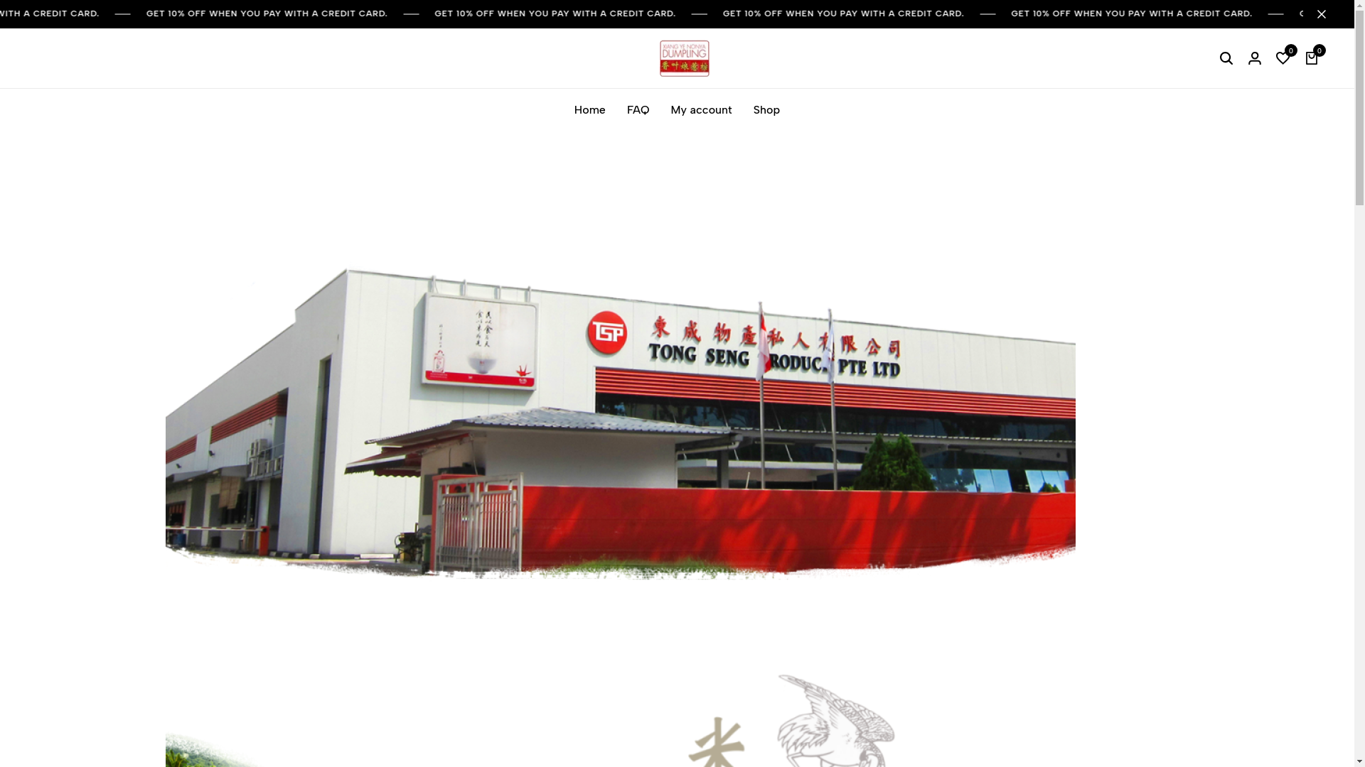 website screenshot of https://xiangyenonyashop.top/