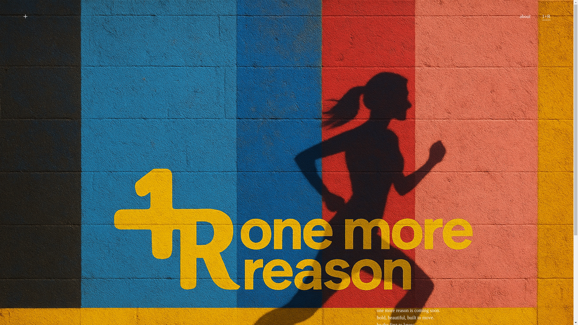 website screenshot of https://onemorereason.nl/
