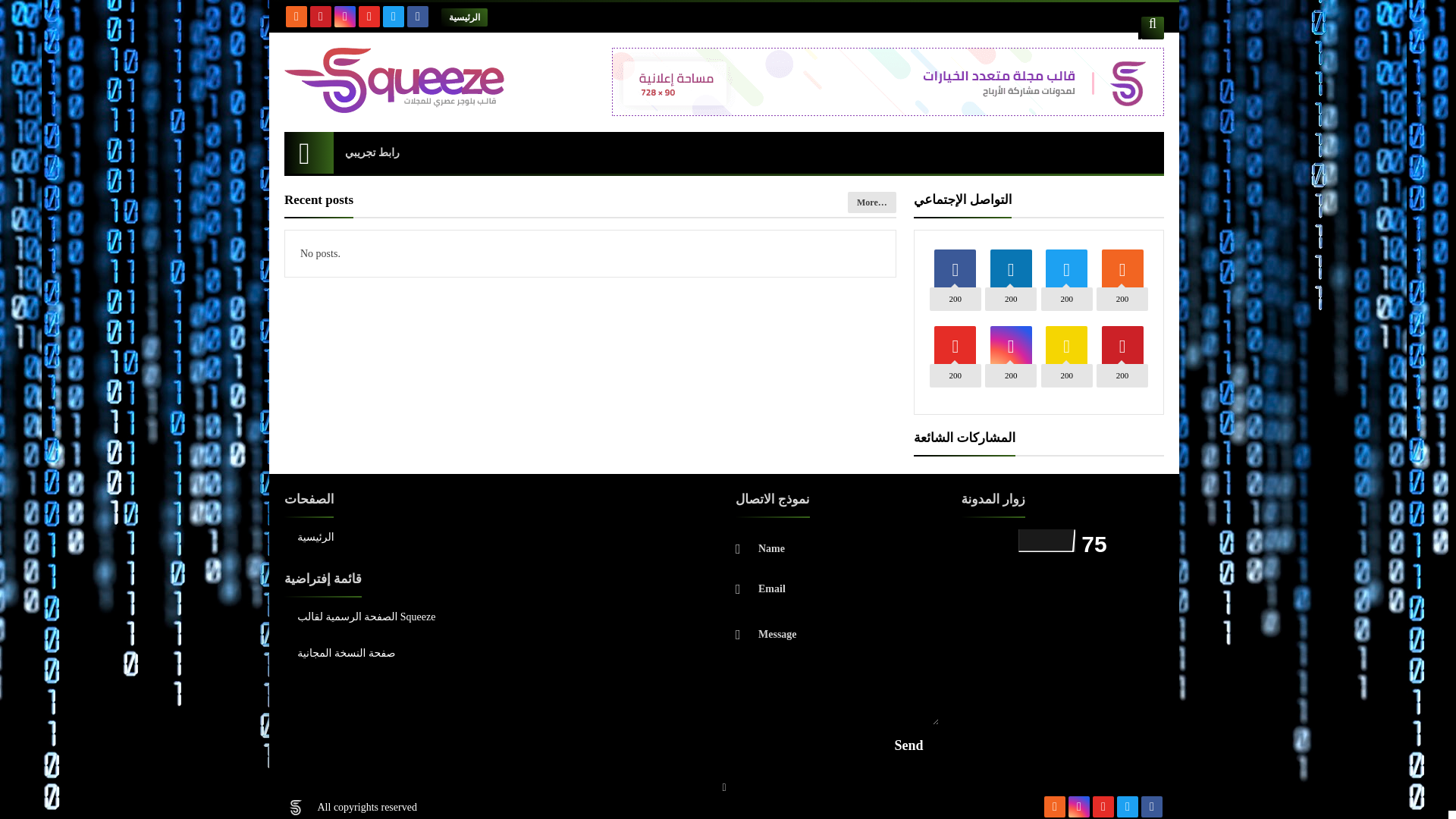 website screenshot of https://aihubtec.com/