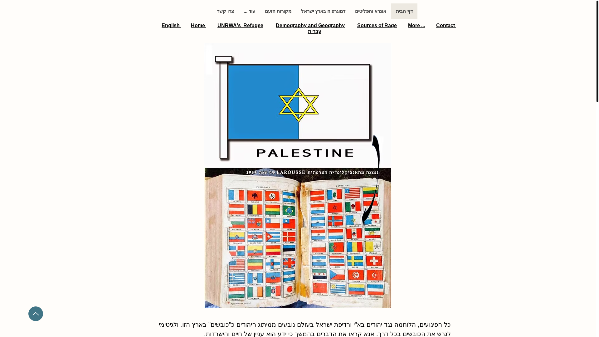 website screenshot of https://yona-site.com/