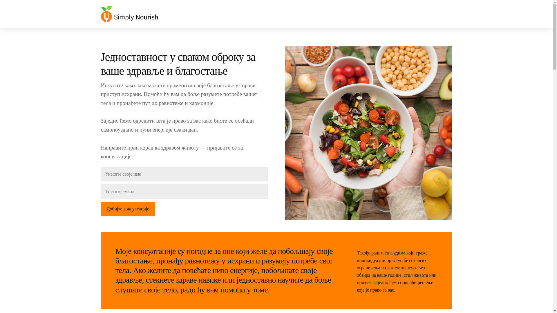 website screenshot of https://simplynourishlak.info/