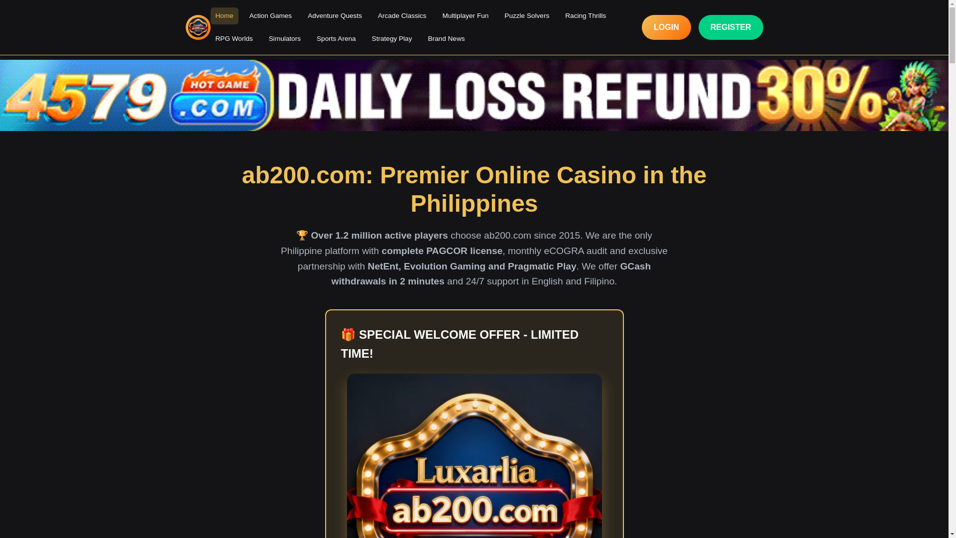 website screenshot of https://ab200-com.com/