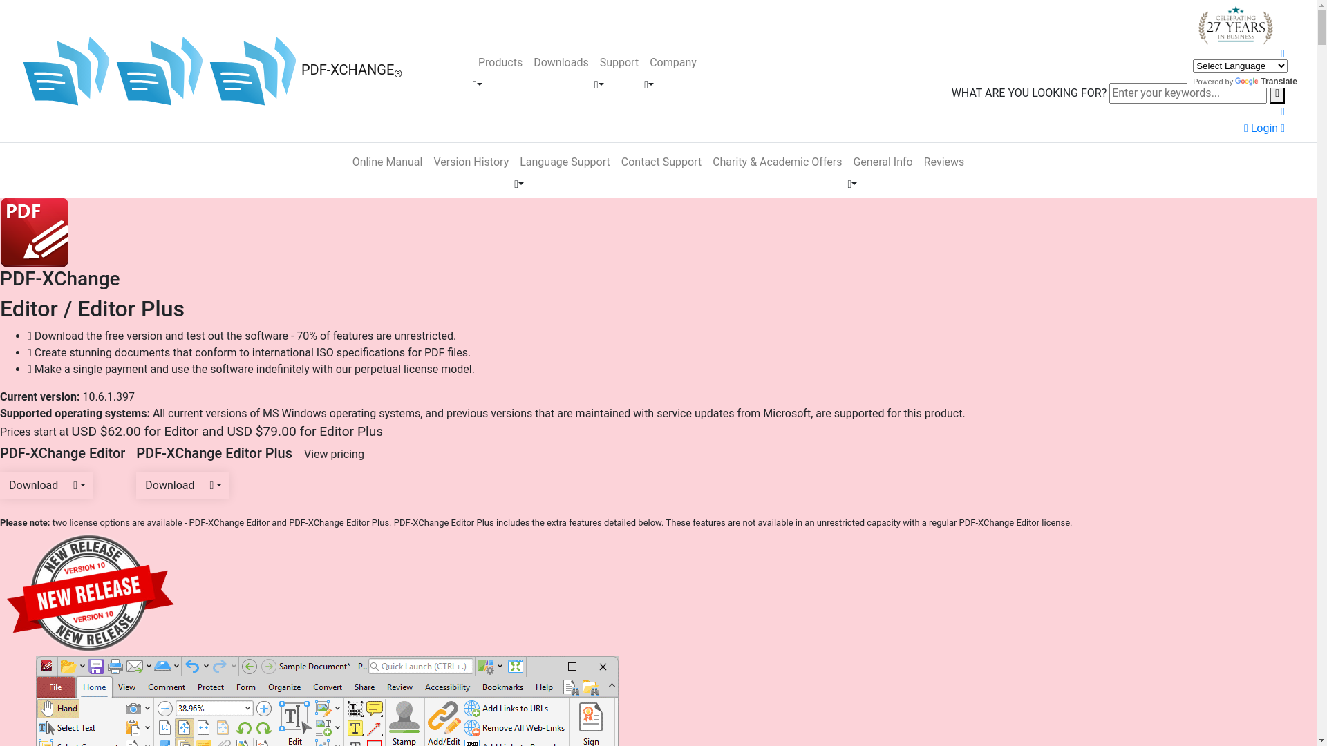 website screenshot of https://www.pdf-xchange.com/product/pdf-xchange-editor