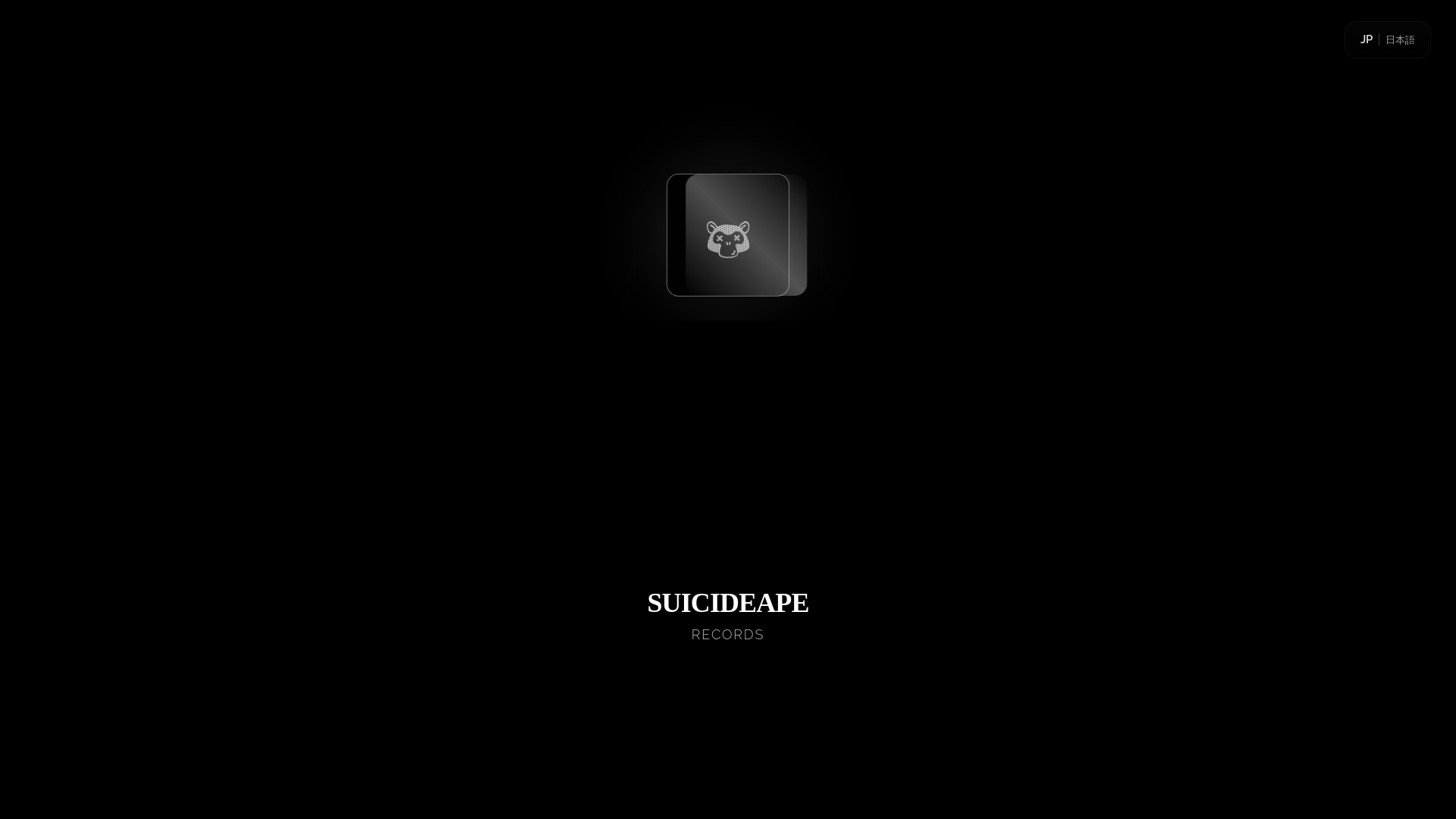 website screenshot of https://suicideaperecordz.com/