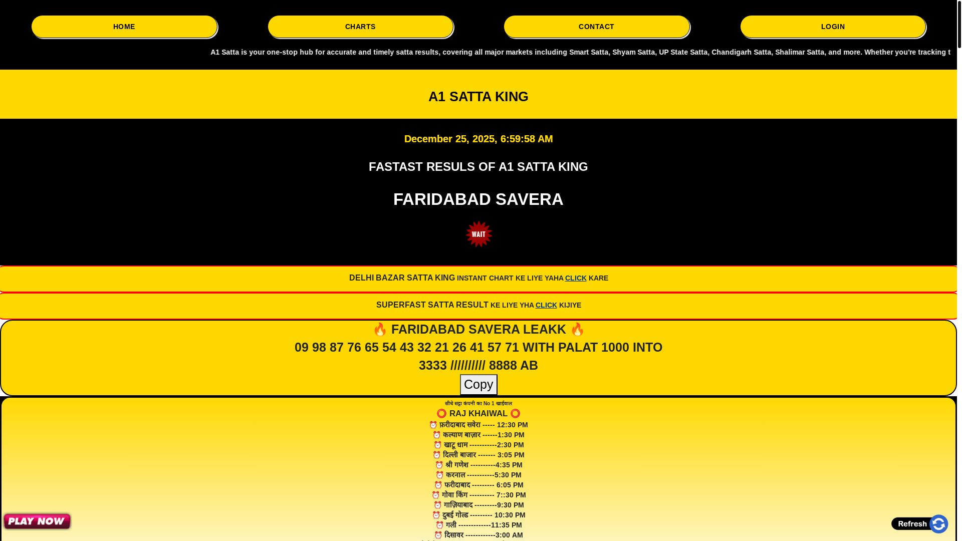 website screenshot of https://a1satta.com/