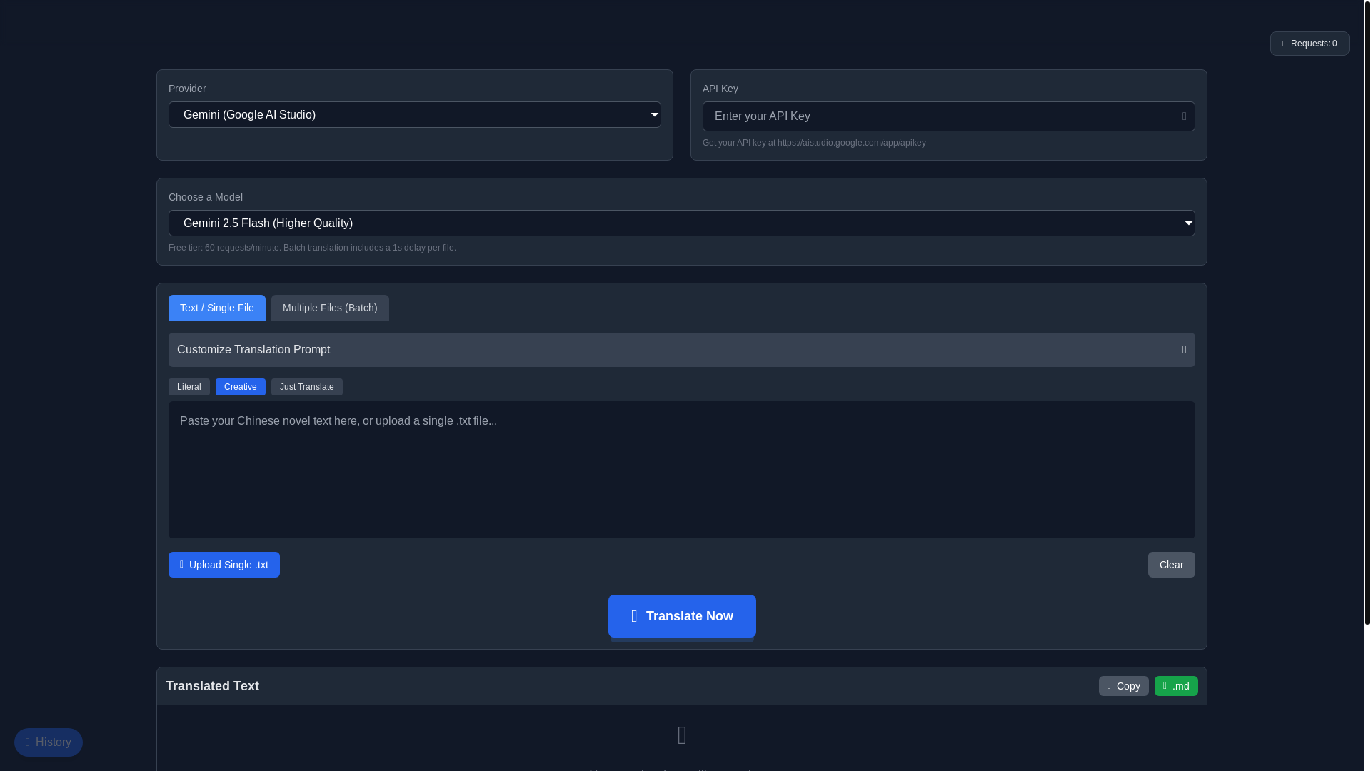 website screenshot of https://d3va-translate.pages.dev/