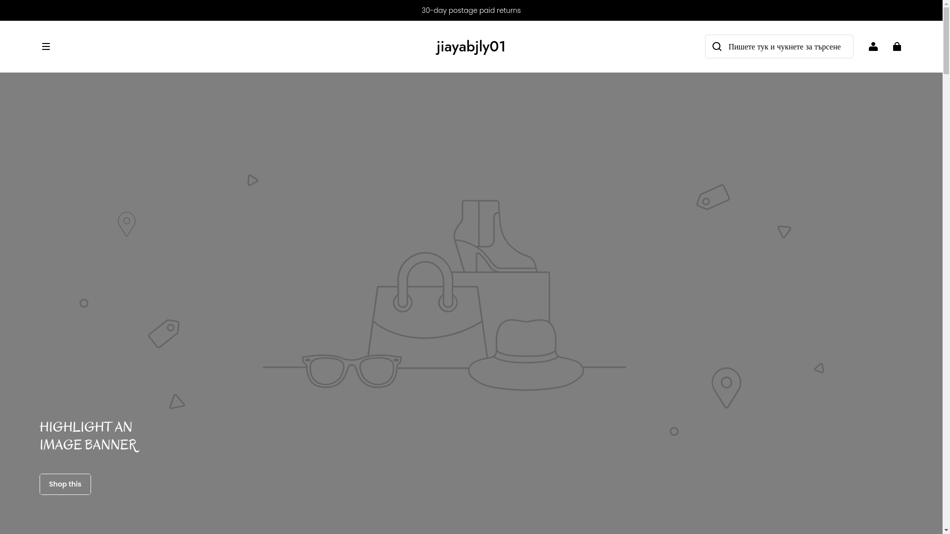 website screenshot of https://jiayabjly.com/