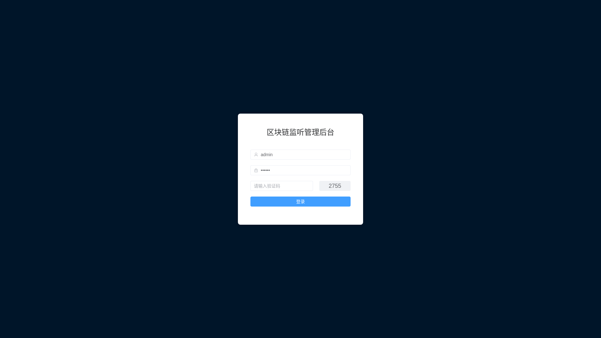 website screenshot of https://jianting.pages.dev/