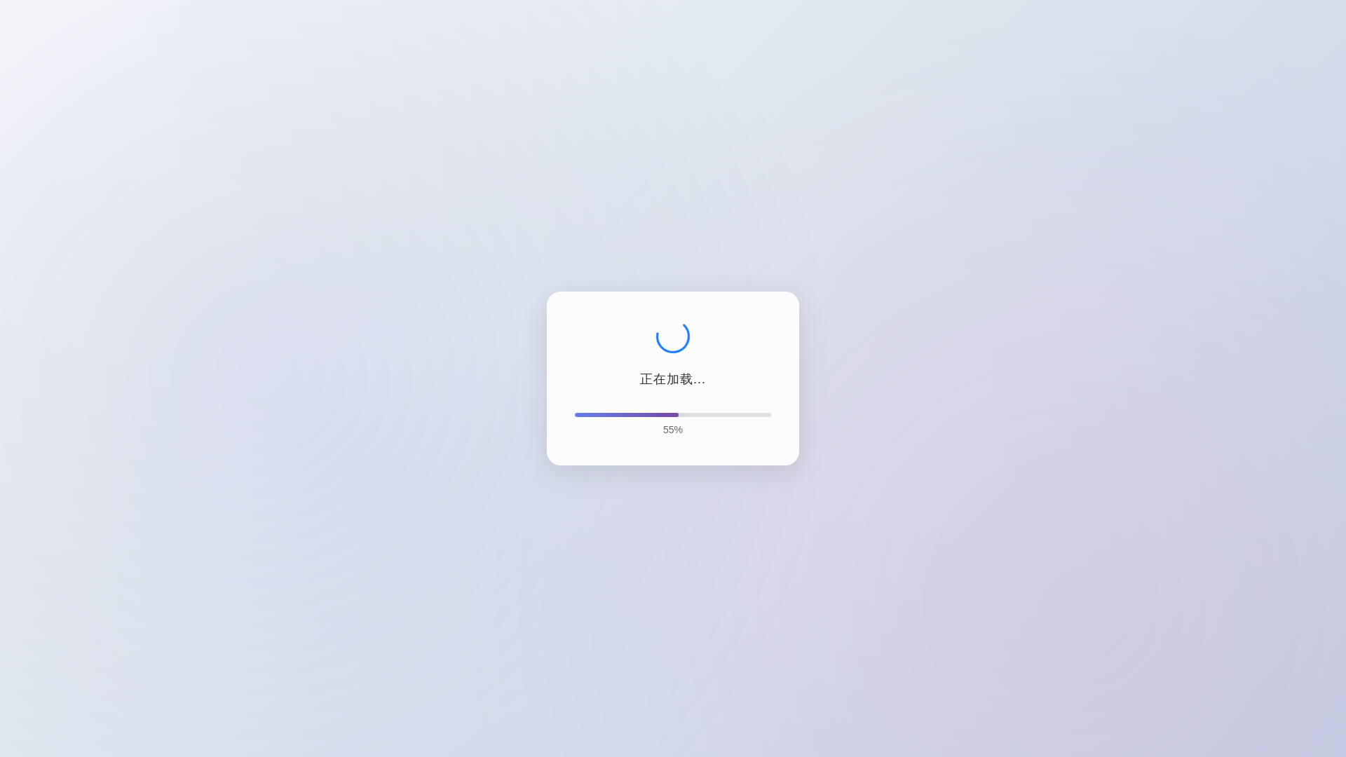 website screenshot of https://crestm23.cfd/