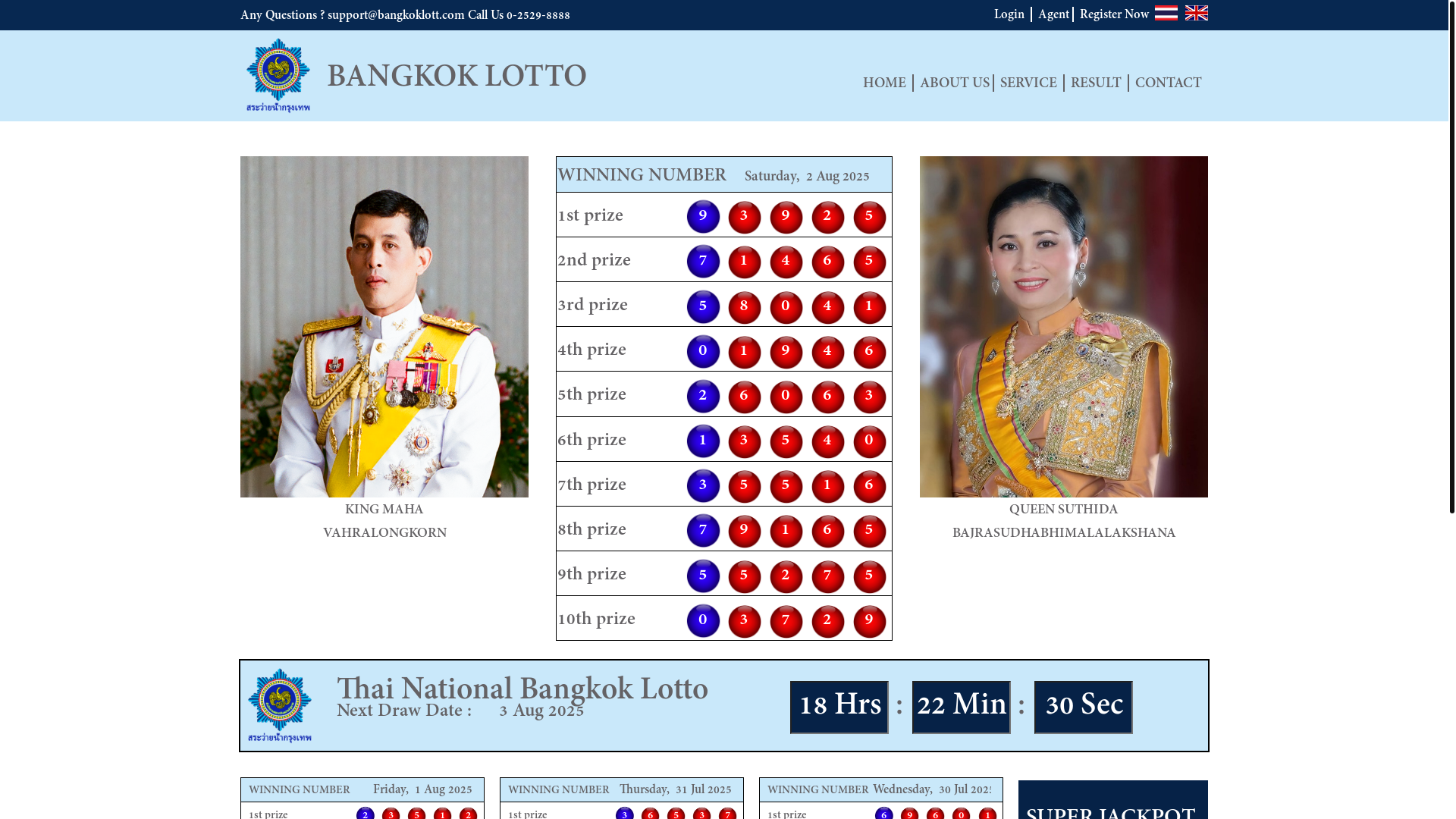 website screenshot of https://bangkoksweep.com/