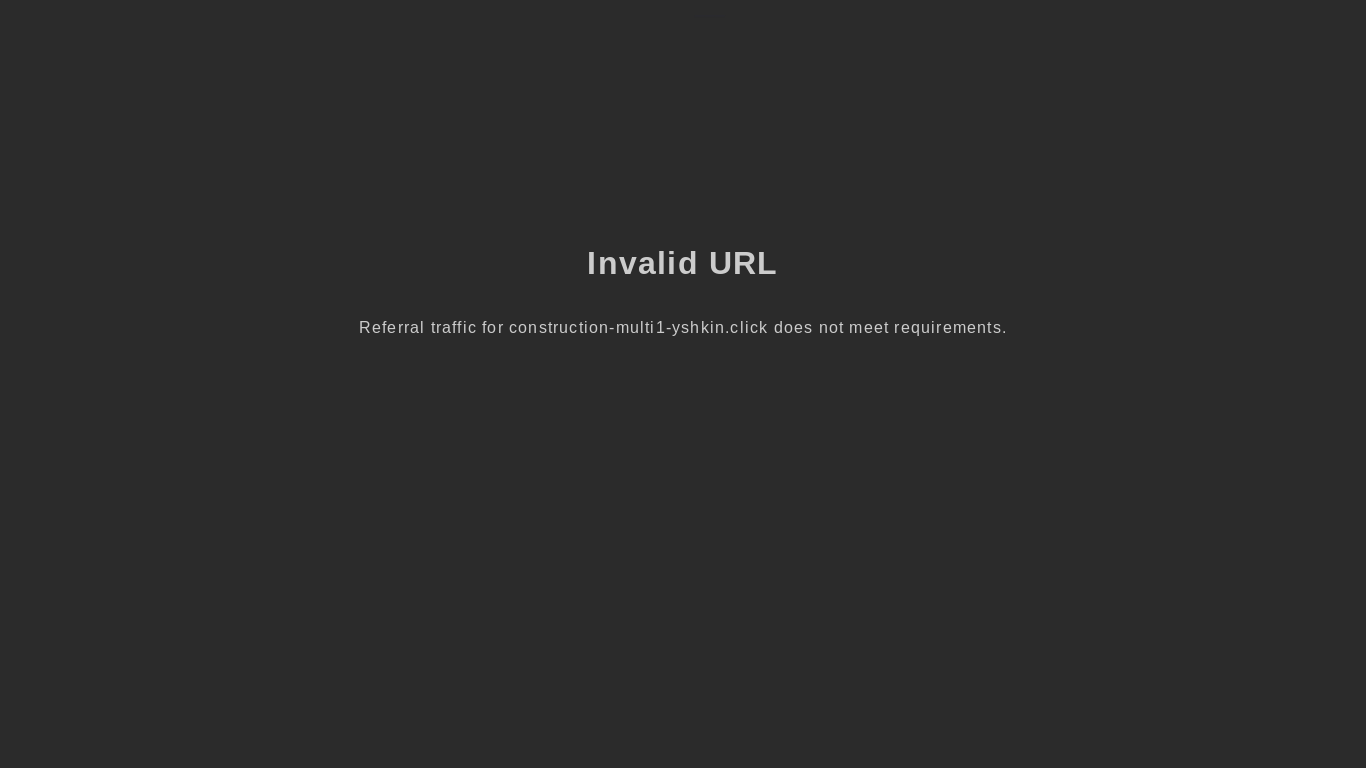 website screenshot of https://construction-multi1-yshkin.click/
