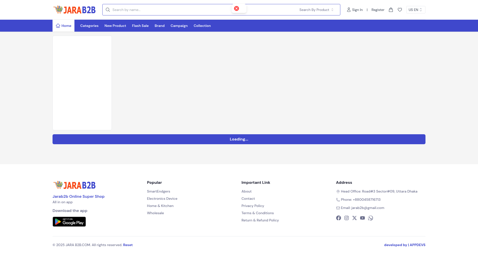 website screenshot of https://jarab2b.pages.dev/