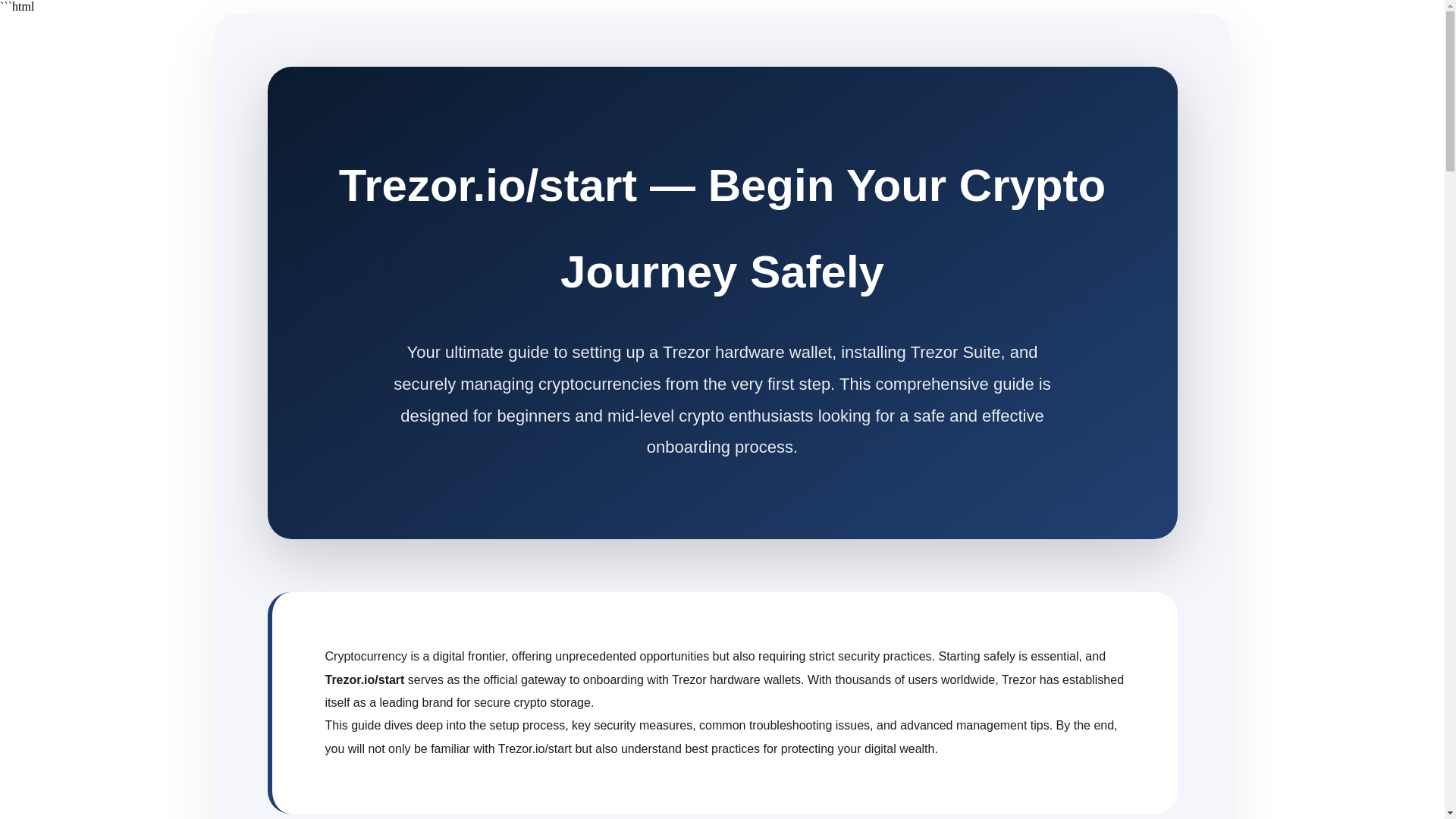 website screenshot of https://offical-trazor-io-start.pages.dev/