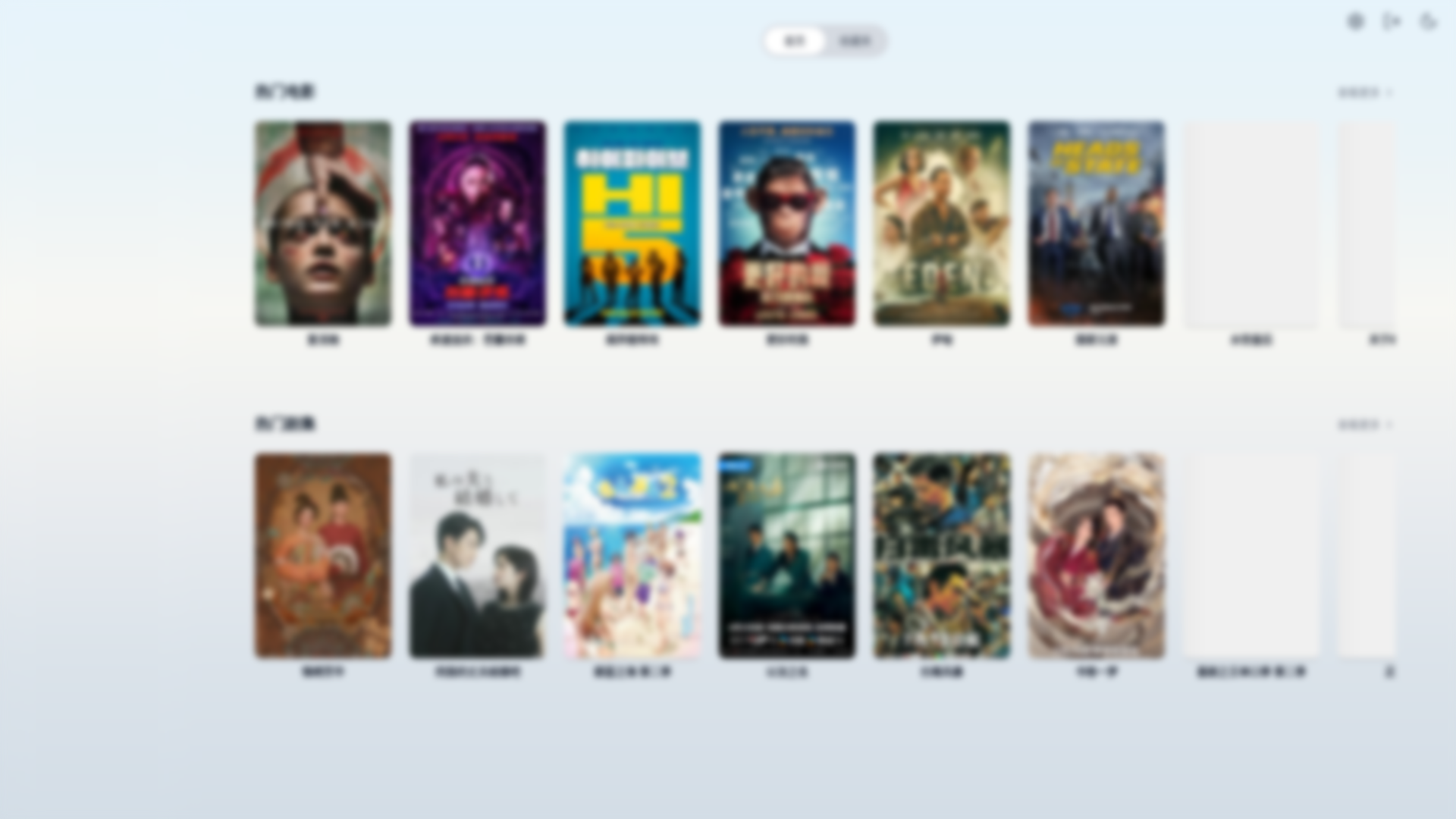 website screenshot of https://gotomovie.live/