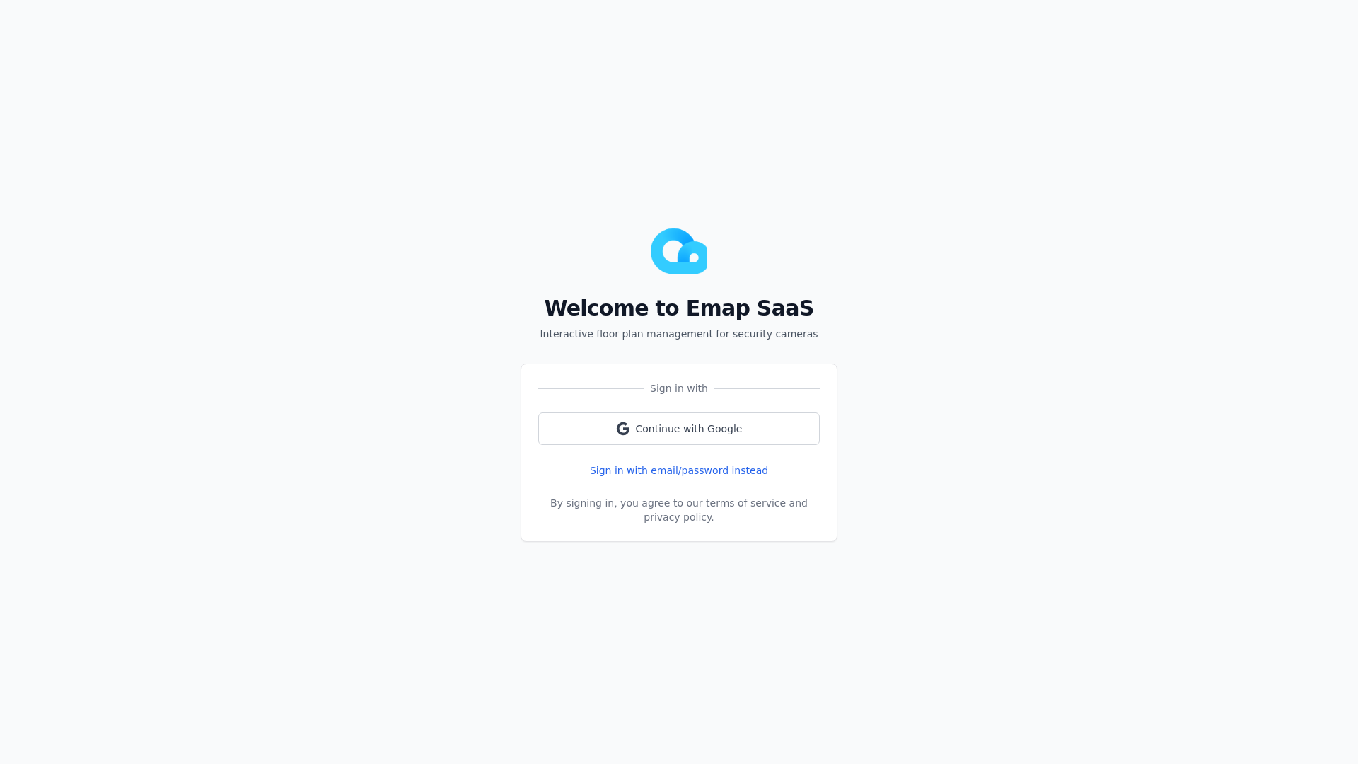 website screenshot of https://emap-saas-frontend.pages.dev/