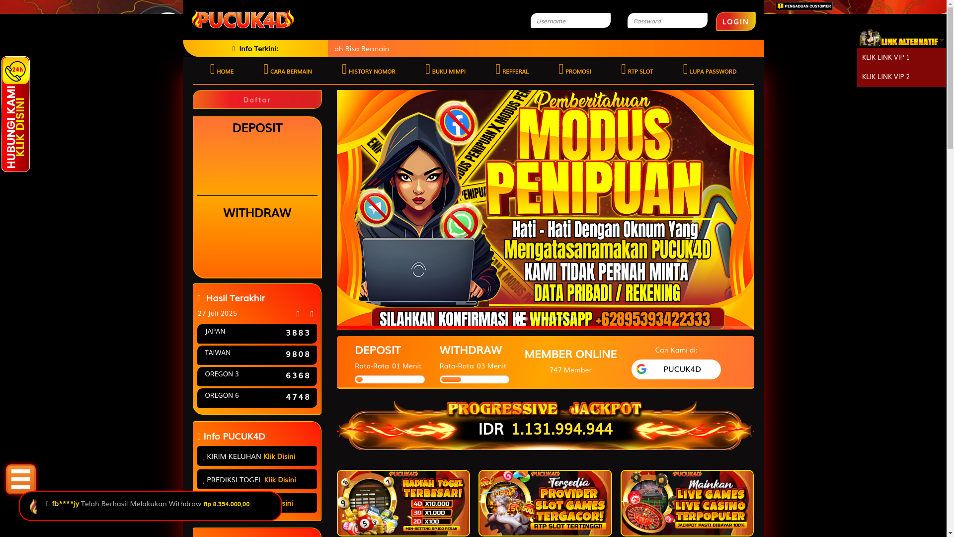 website screenshot of https://pucukrog.com/