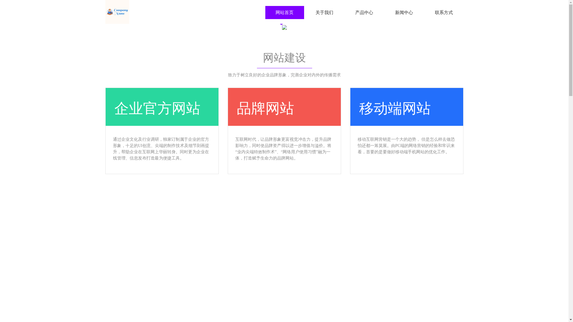 website screenshot of https://zh-main-ng.com/