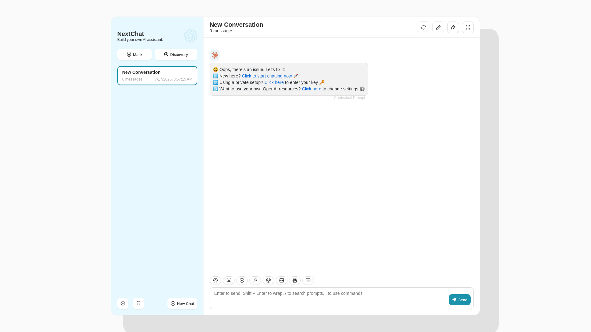 website screenshot of https://chat-8b1.pages.dev/